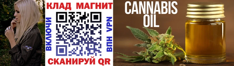 Названия наркотиков Зеленокумск Альфа ПВП  Мефедрон 