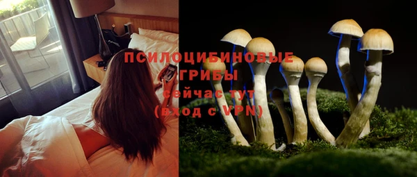 мефедрон VHQ Володарск