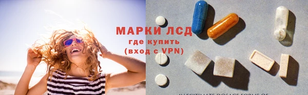 трава Вязники