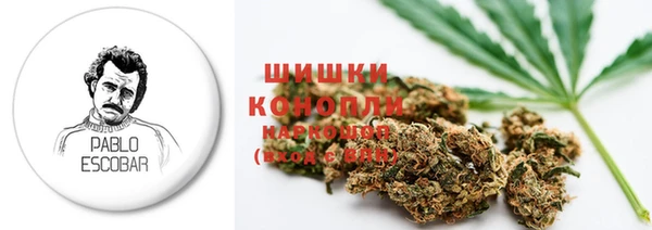 кристаллы Вяземский