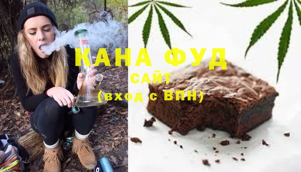 трава Вязники
