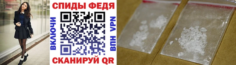 продажа наркотиков  Зеленокумск  MEGA рабочий сайт  Метамфетамин кристалл 